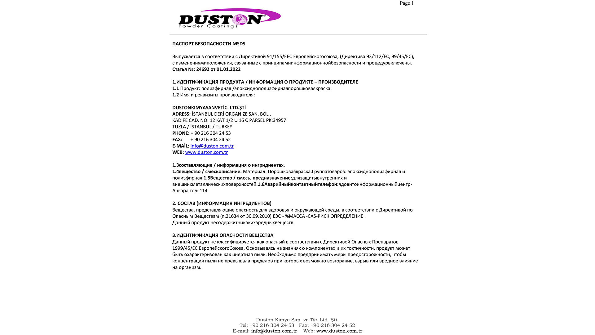 ISO 9001